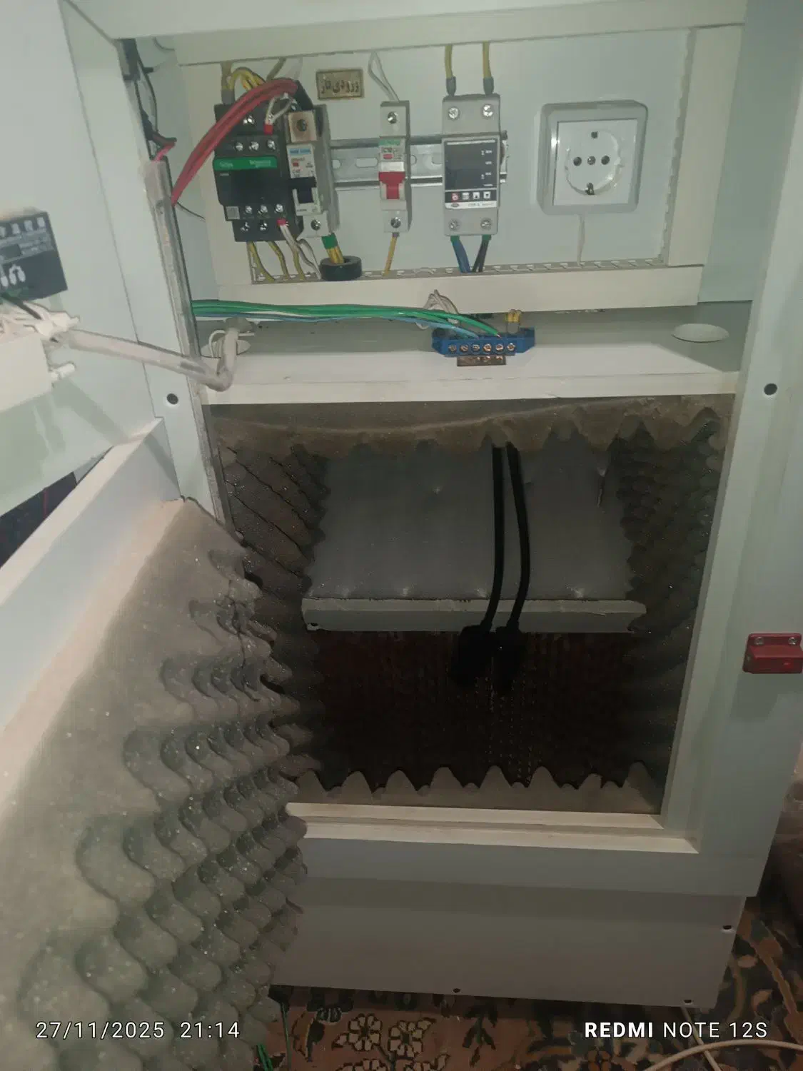 باکس سایلنت ماینر|قطعات و لوازم جانبی رایانه|سبزوار, قاضی زاد|دیوار