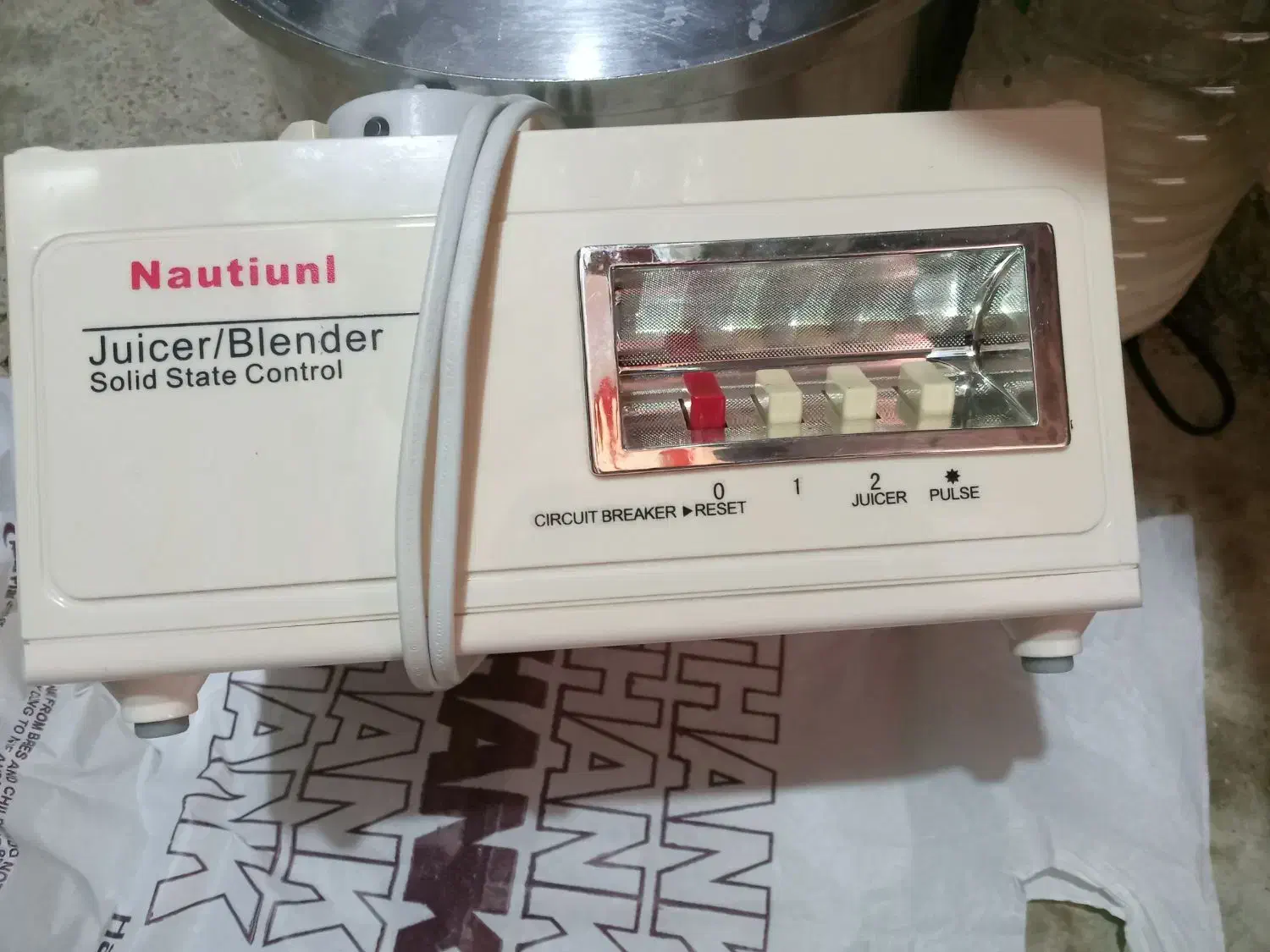 آب میوه گیره|آبمیوهگیر و آبمرکباتگیر|مسجد سلیمان, |دیوار