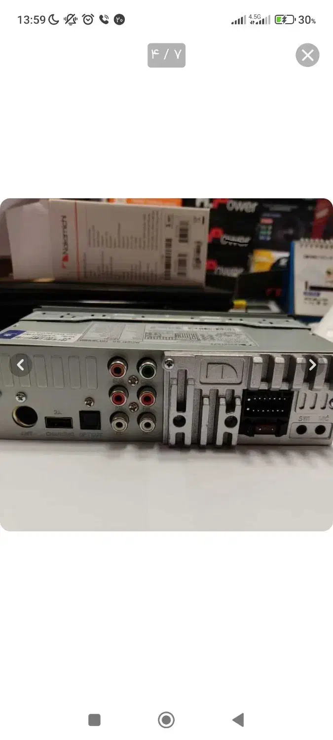 ضبط ماشین ناکامیچی شیش خروجه بلوتوث دار|قطعات یدکی و لوازم جانبی|چرام, |دیوار