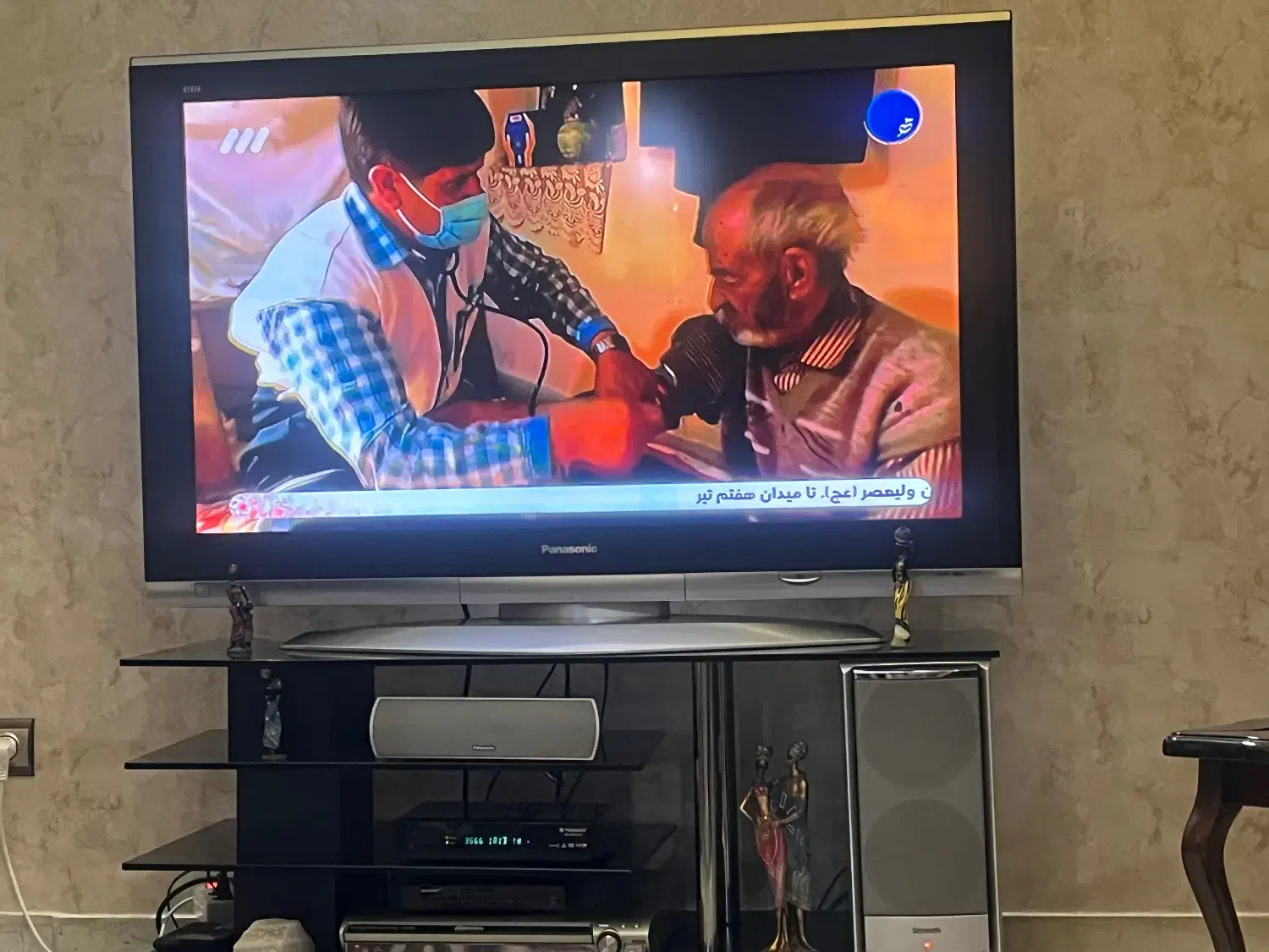 تلویزیون|تلویزیون و پروژکتور|تهران, امامت|دیوار