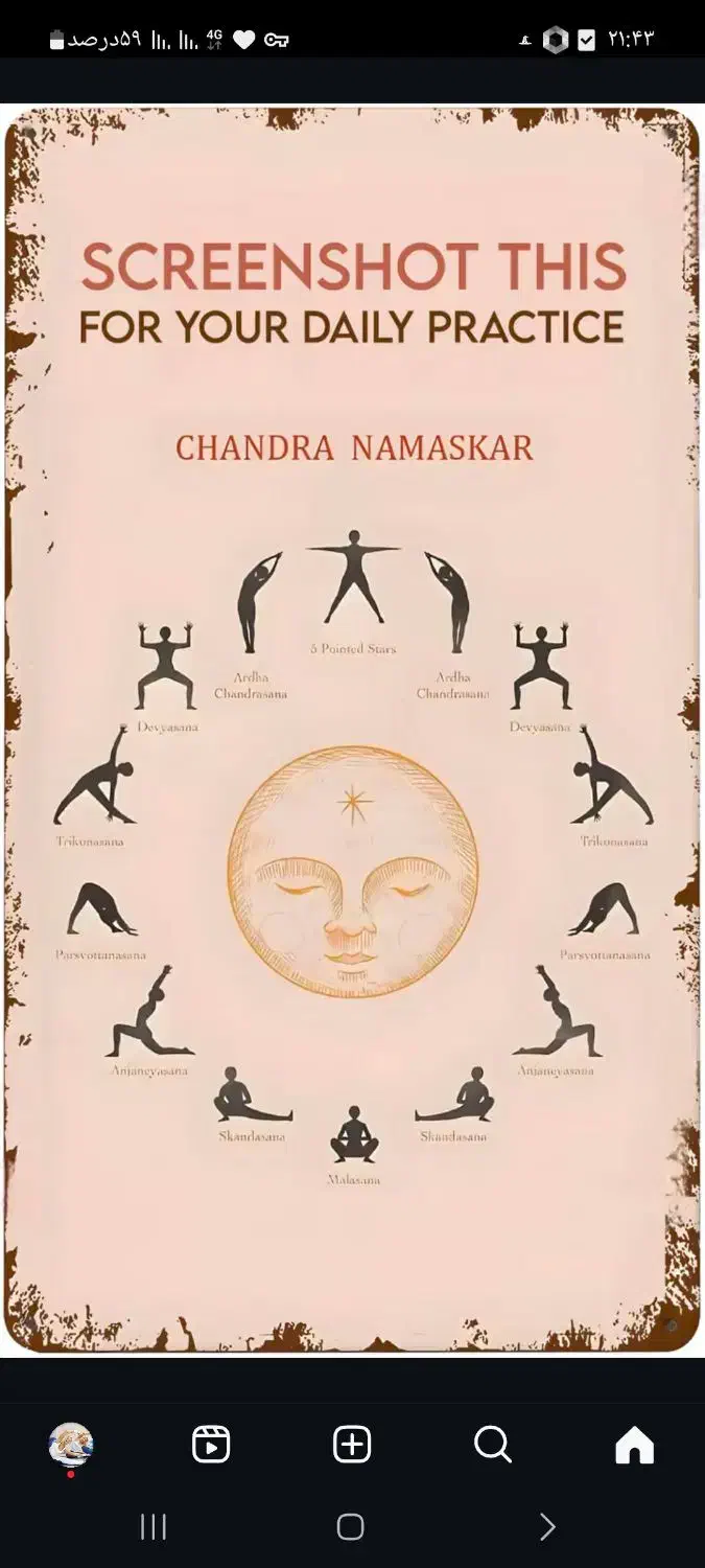 شروع کلاس فیتنس پیلاتس مناسب برای شاغلین|خدمات آموزشی|خوی, |دیوار