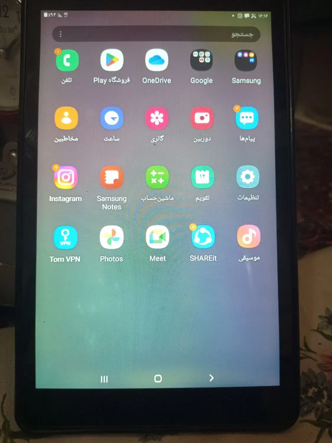 تبلت سامسونگ|تبلت|اصفهان, فروردین|دیوار