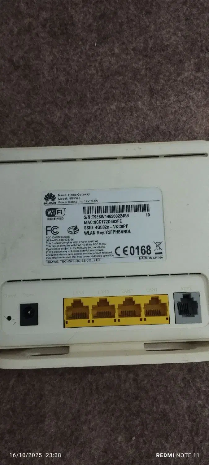 مودم|مودم و تجهیزات شبکه|ساوه, |دیوار