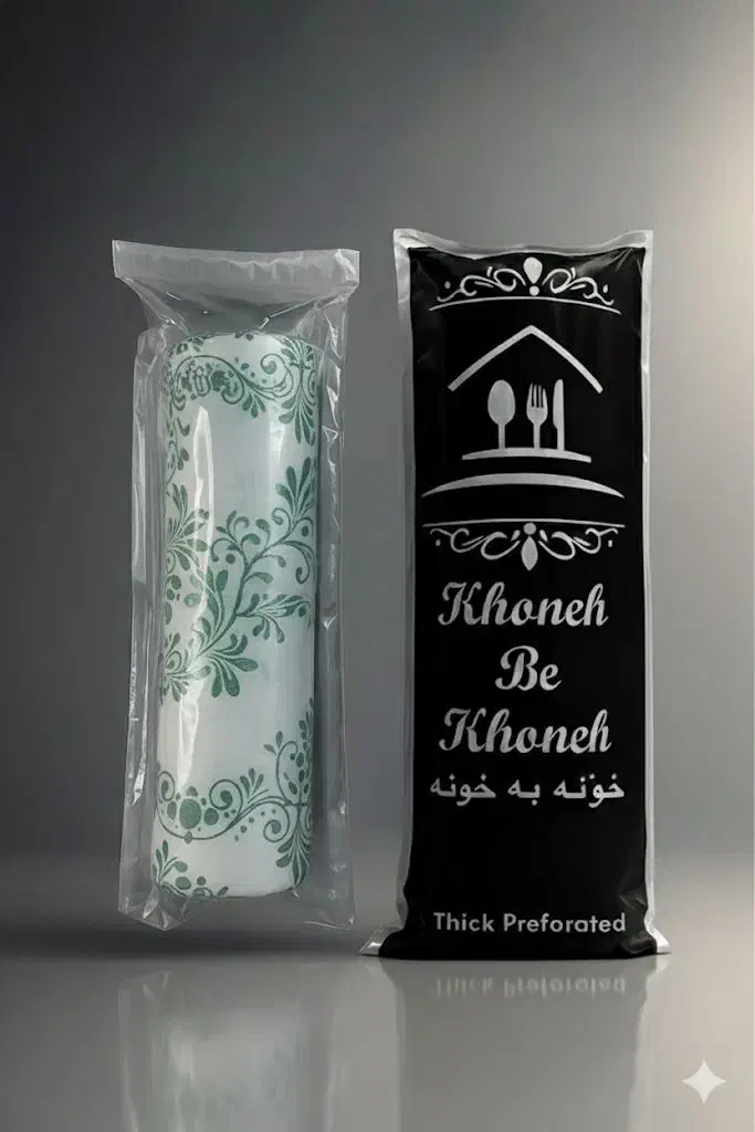 سفره یکبارمصرف.کیسه فریزر.کیسه زباله|ظروف نگهدارنده، پلاستیکی، یکبارمصرف|میبد, |دیوار