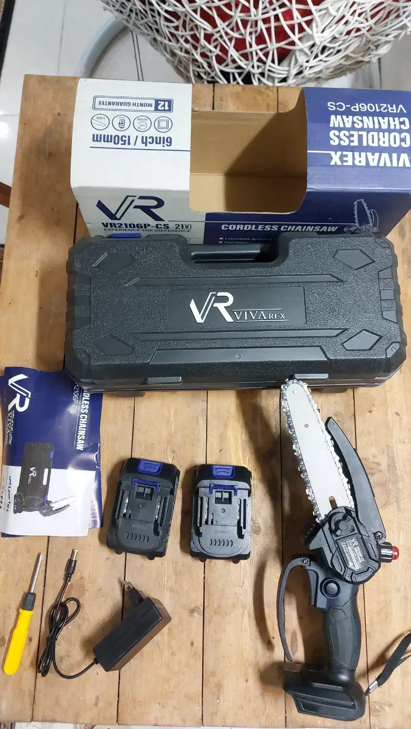 اره دستی شارژی مخصوص هرس|ابزارآلات|تنکابن, |دیوار