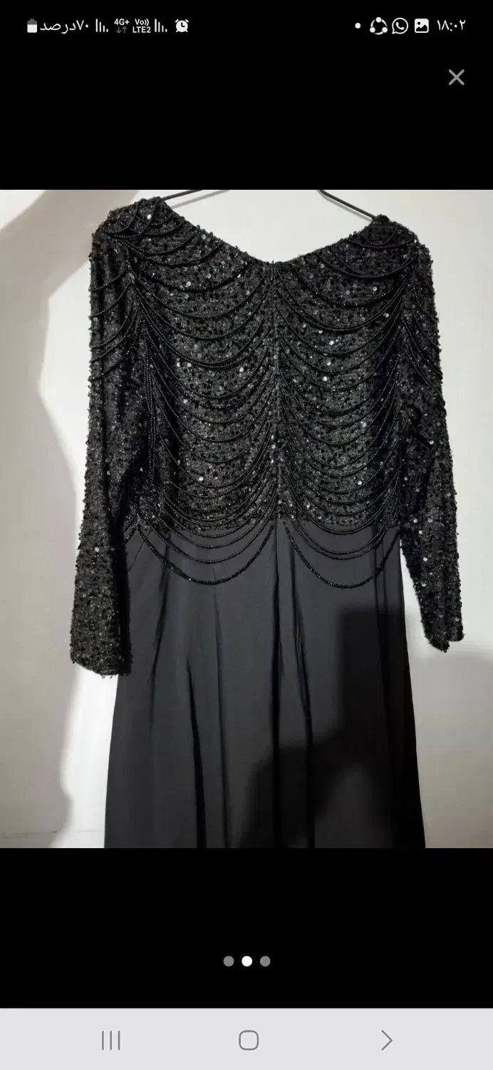 لباس مجلسی|لباس|رحیم‌آباد, |دیوار