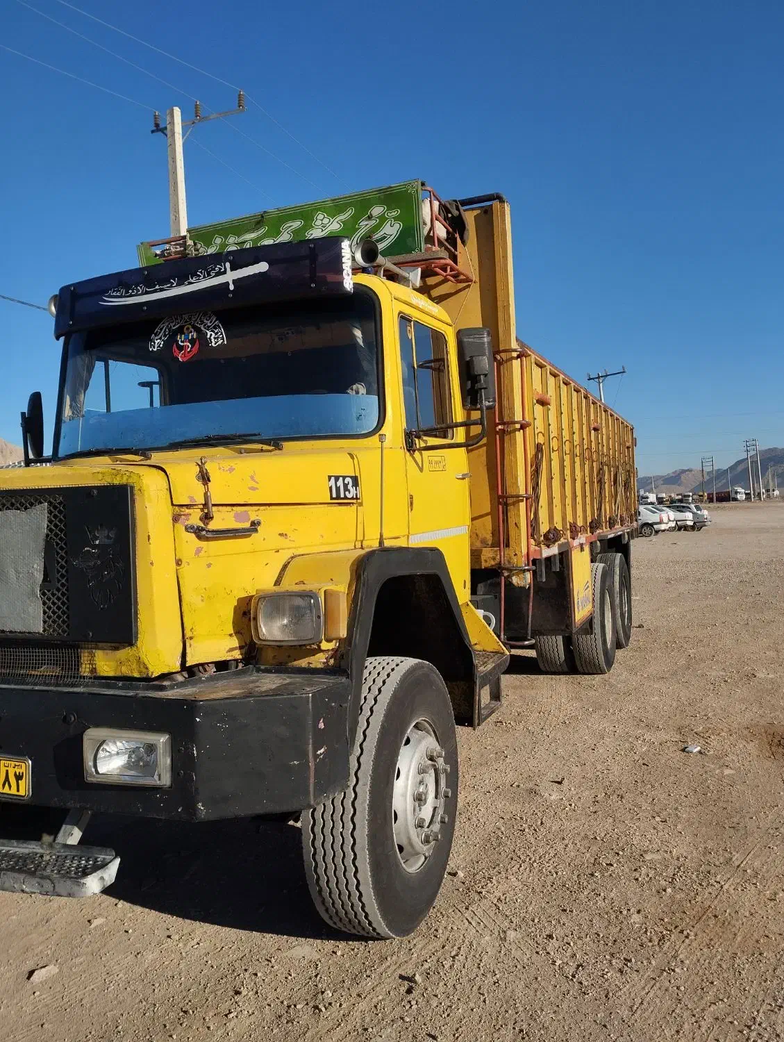 ده چرخ|خودرو سنگین|مرودشت, استادیوم‎|دیوار