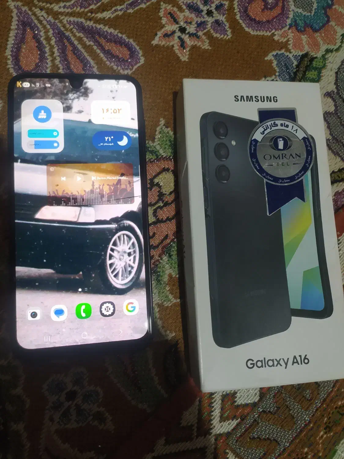 گوشی سامسونگ a16|موبایل|هامون, |دیوار