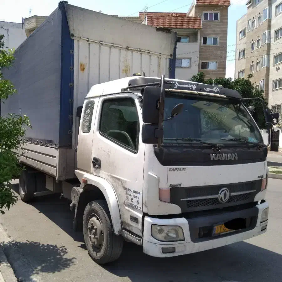 باربری و تخلیه بار و خدمات اثاث کشی|خدمات حمل و نقل|بابل, |دیوار