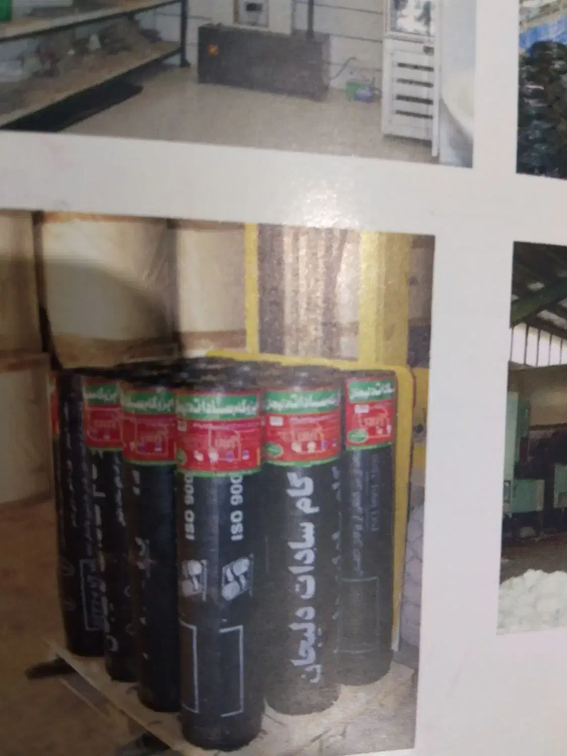 ایزوگام|مصالح و تجهیزات ساختمان|هشتگرد, هیو|دیوار