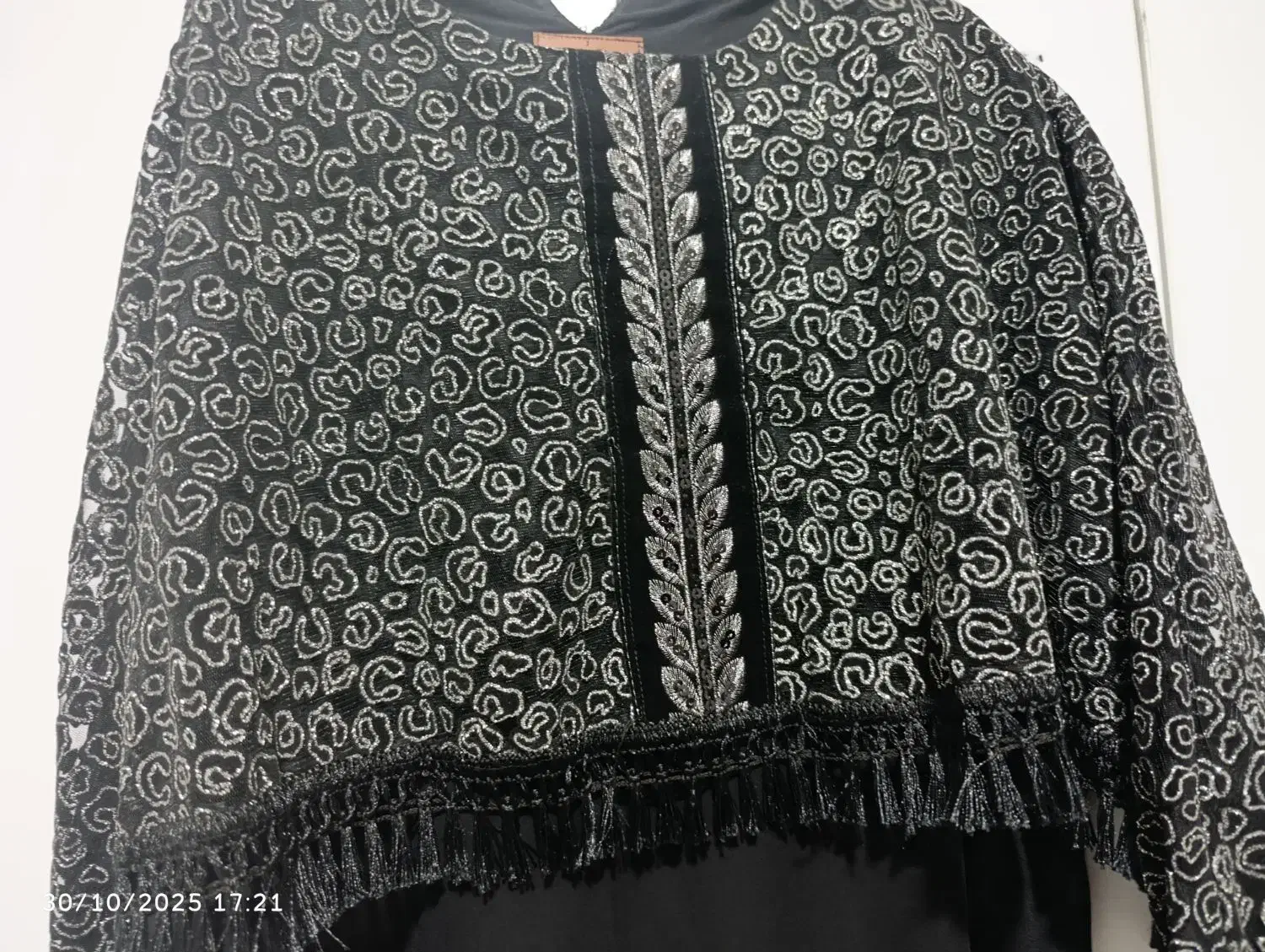 لباس مجلسی|لباس|دوگنبدان, |دیوار