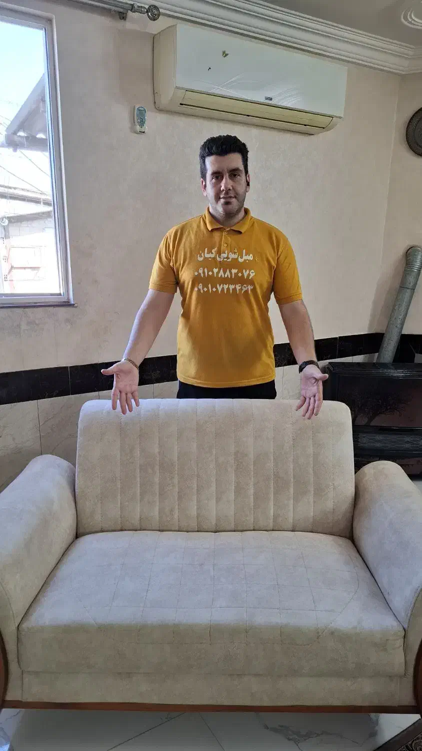 مبلشویی مبل شویی شستشو مبل درمنزل تضمینی ساری|خدمات نظافت|ساری, |دیوار