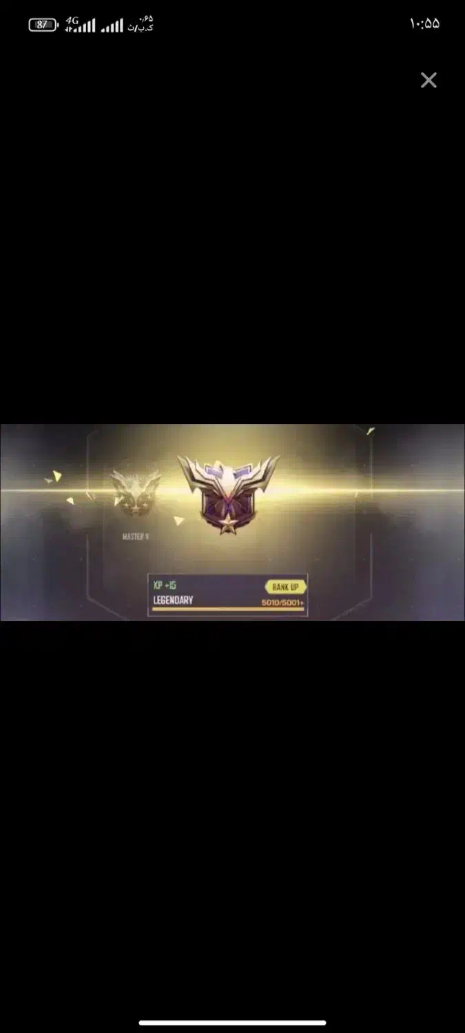 لجند کردن رنک بتل|کنسول، بازی ویدئویی و آنلاین|فردوسیه, |دیوار