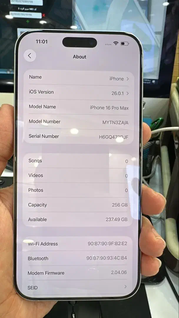 آیفون۱۶ پرومکس|موبایل|لامرد, |دیوار