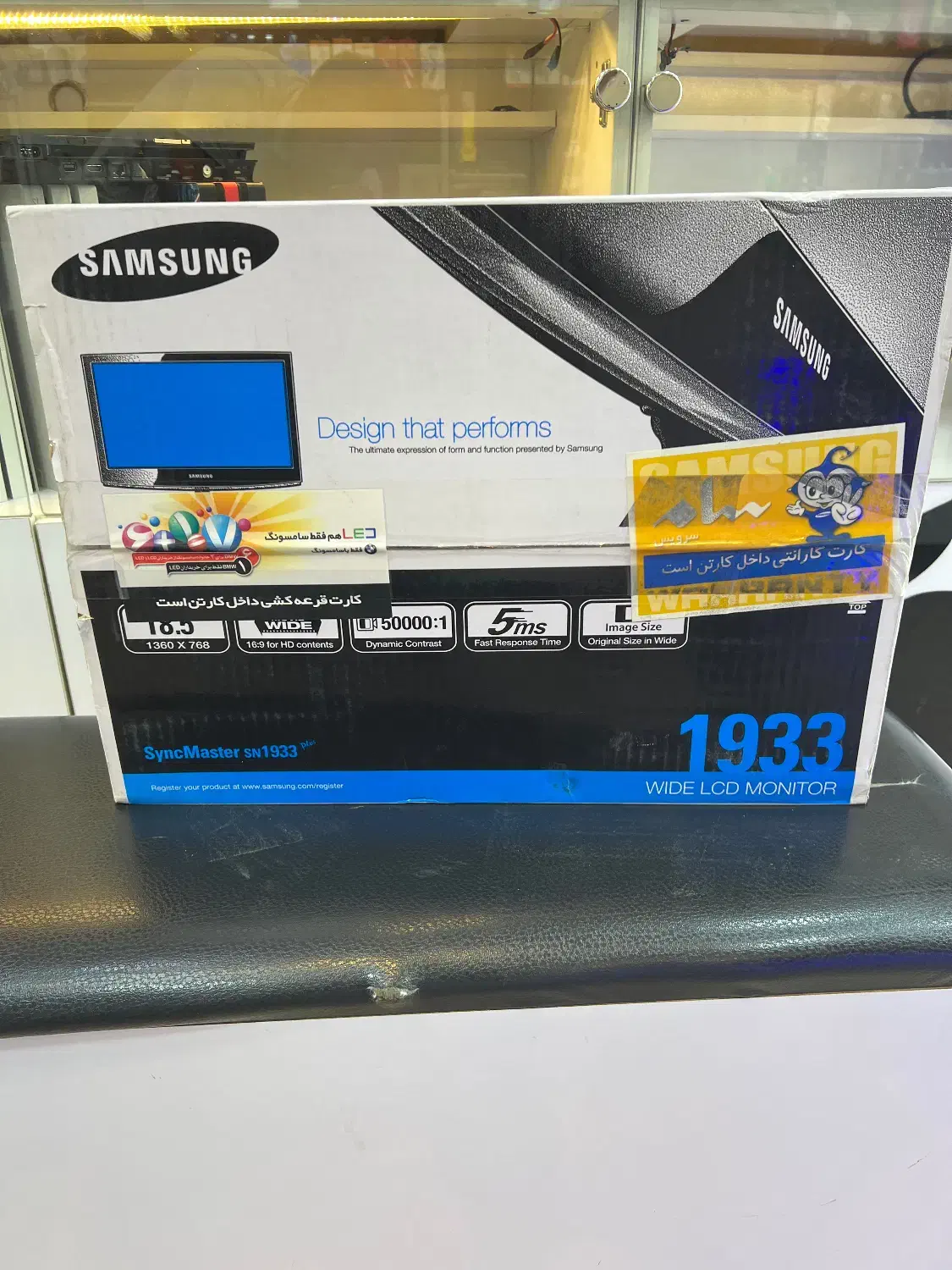 مانیتور LCD ۱۹ نو|قطعات و لوازم جانبی رایانه|ماهدشت, |دیوار