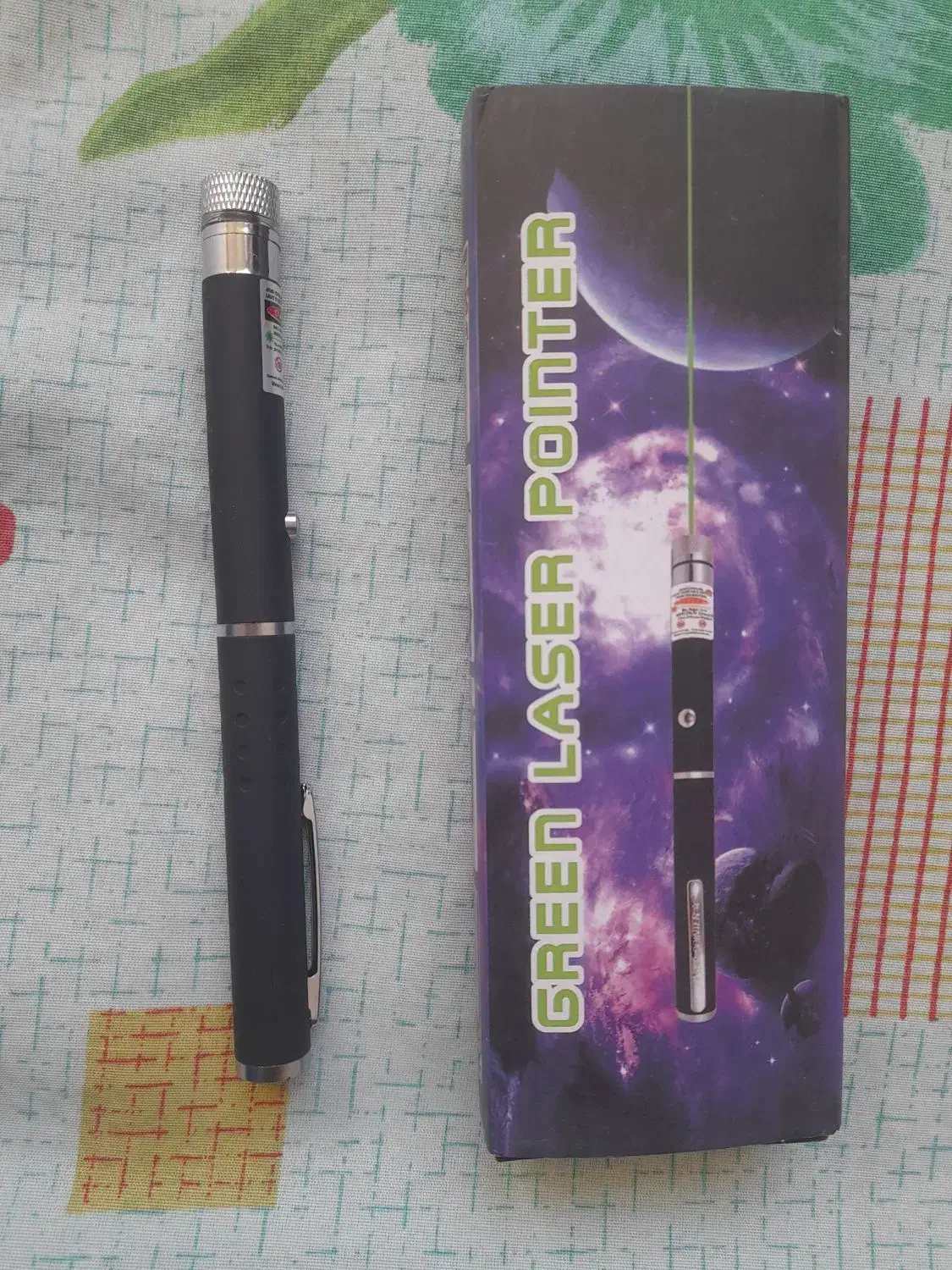 لیزر کیلومتری|کوهنوردی و کمپینگ|مبارکه, |دیوار