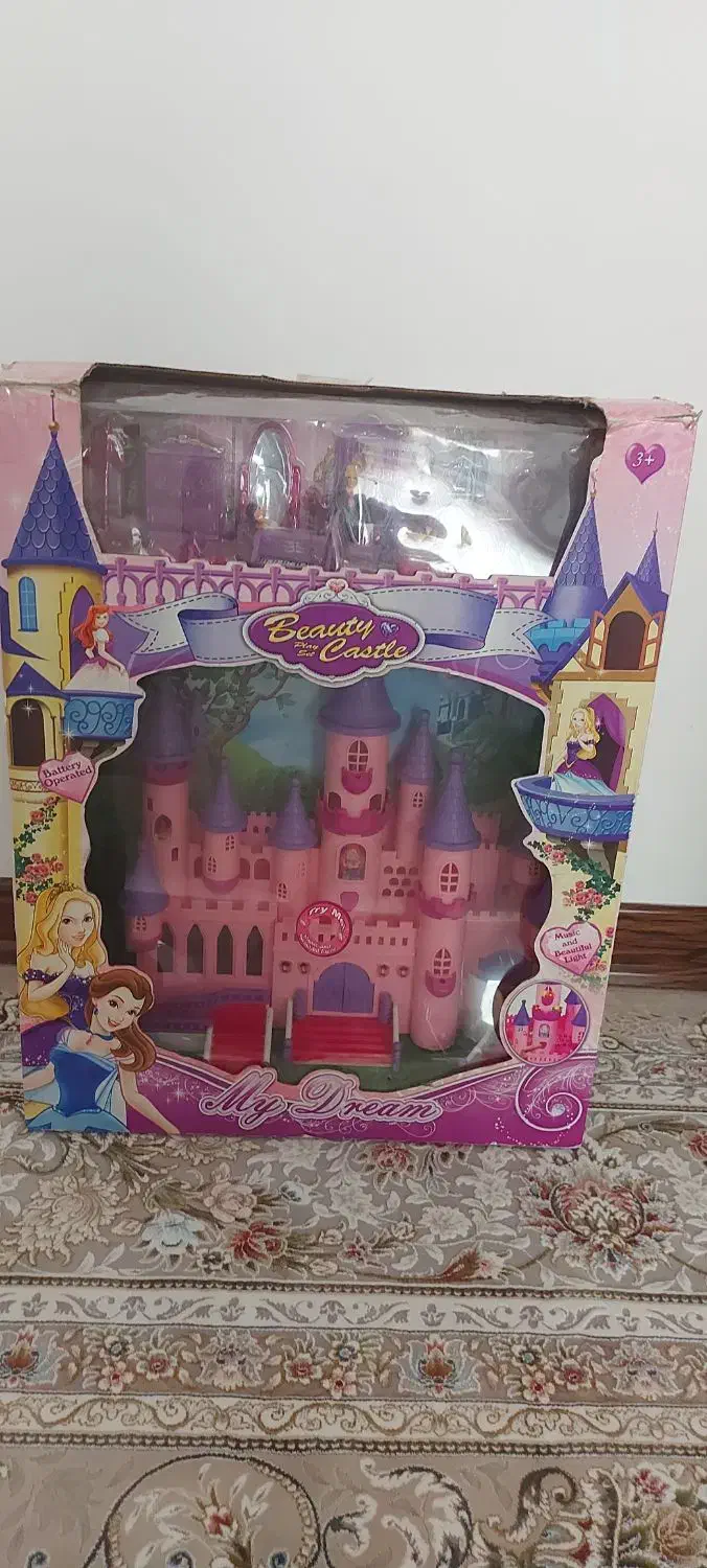 اسباب بازی|اسباببازی|پرند, فاز ۳|دیوار