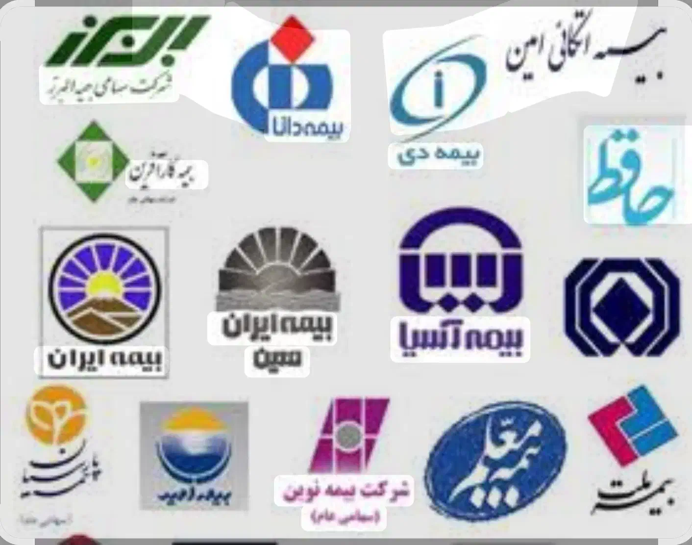 بیمه قسطی تخفیفات ویژه بدون چک و سفته|خدمات مالی، حسابداری، بیمه|تهران, سازمان برنامه شمالی|دیوار