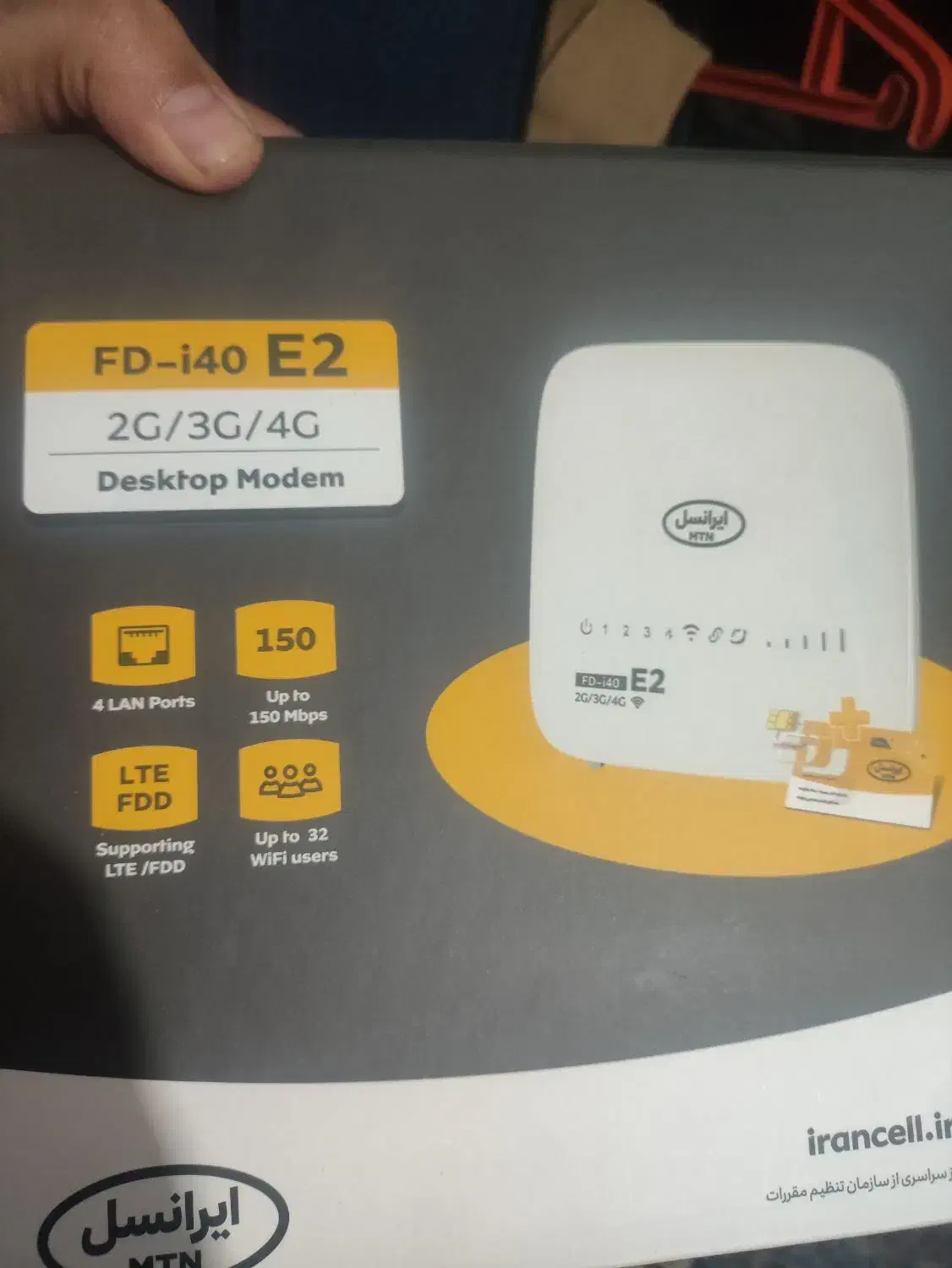 مودم ایرانسل 4g مدل fd i40 e2|مودم و تجهیزات شبکه|قم, پردیسان|دیوار