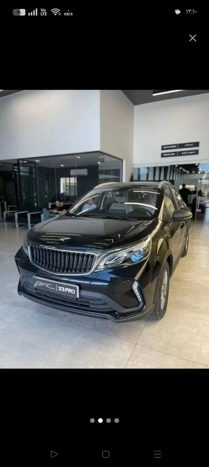 bac x3 pro|خودرو سواری و وانت|پیشوا, |دیوار