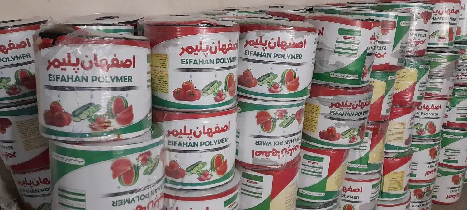 فروش لوله تاشو نخدار و نوار تیب قطره ای|عمدهفروشی|اندیمشک, |دیوار