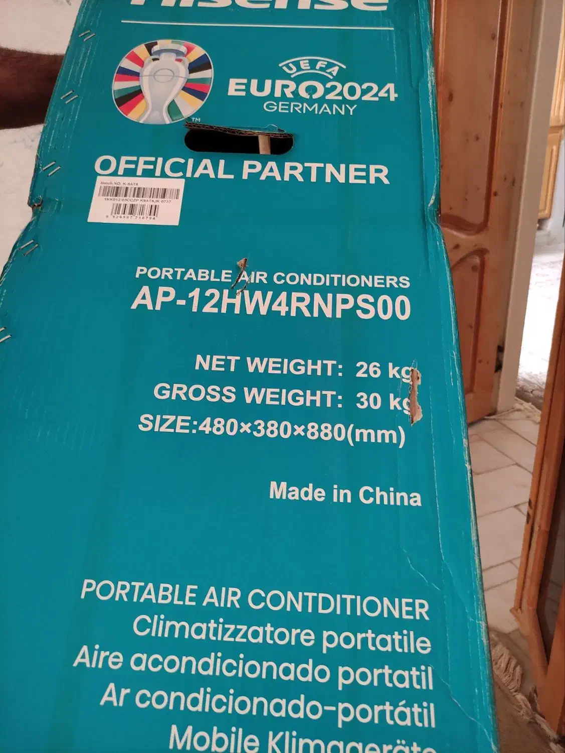 کولر کازی تلویزیون و میز|کولر گازی و فنکوئل|نیریز, |دیوار