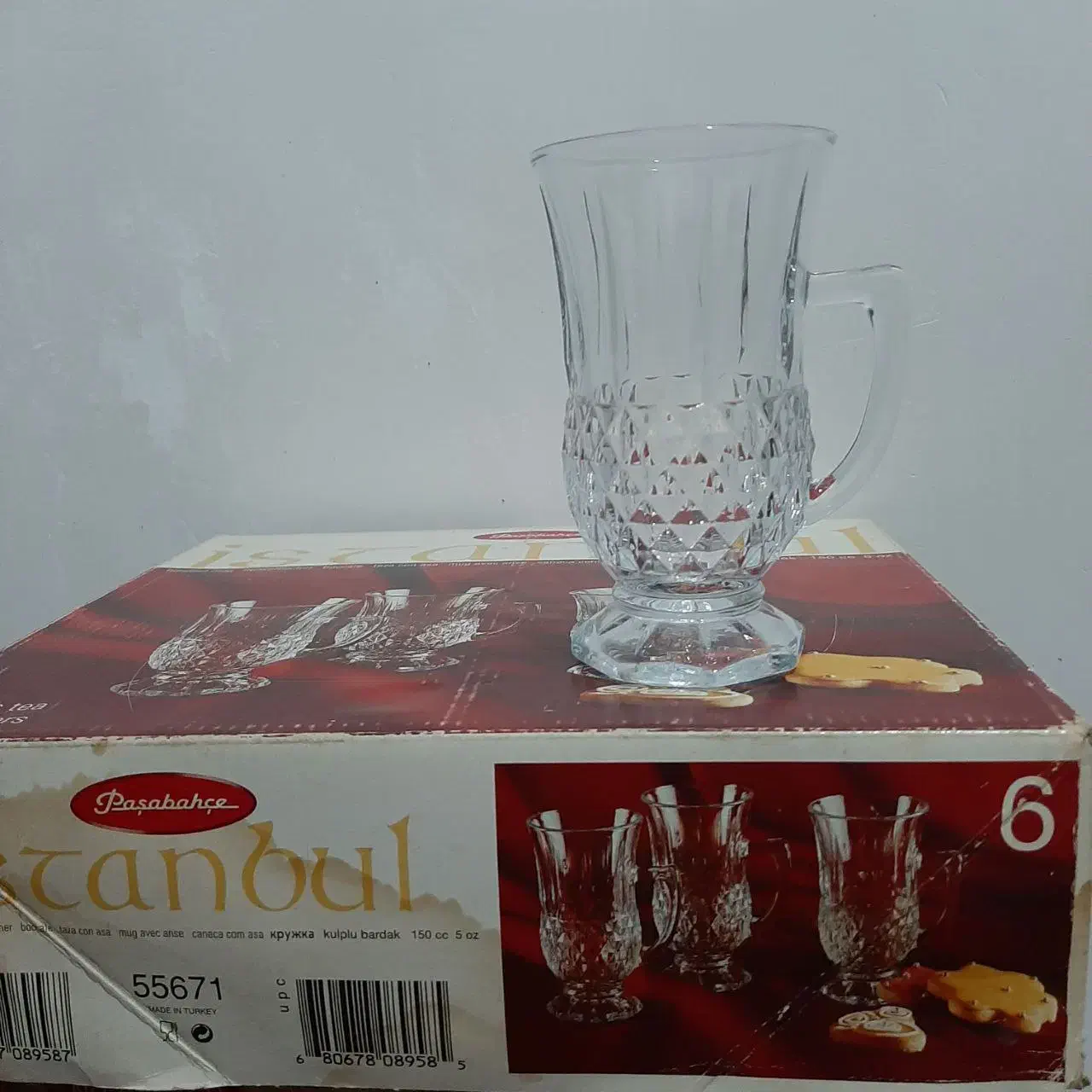 استکان وقندان|ظروف سرو و پذیرایی|اردبیل, |دیوار