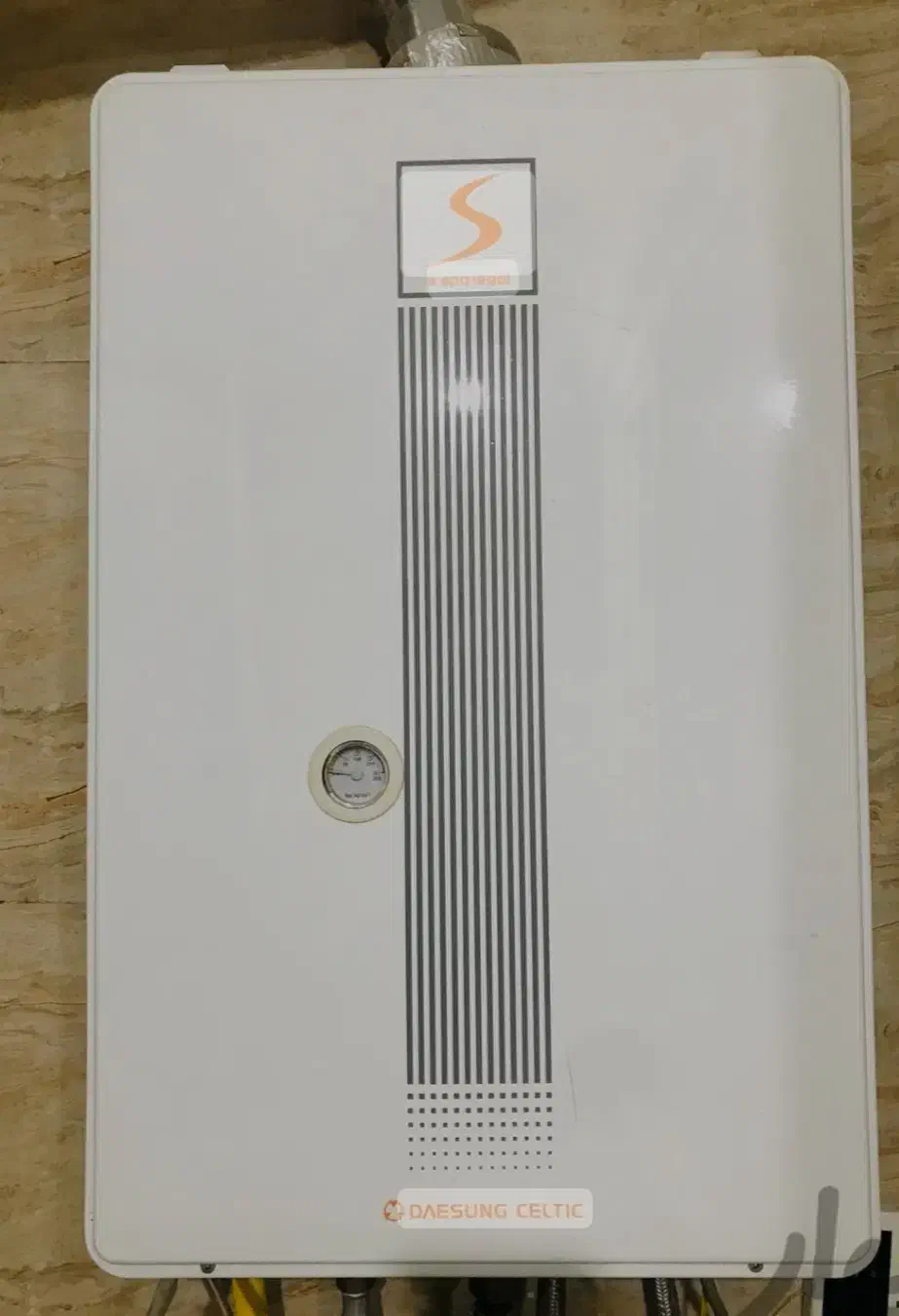 پکیج کره ای دایسونگ|آبگرمکن، پکیج، شوفاژ|ایلام, |دیوار