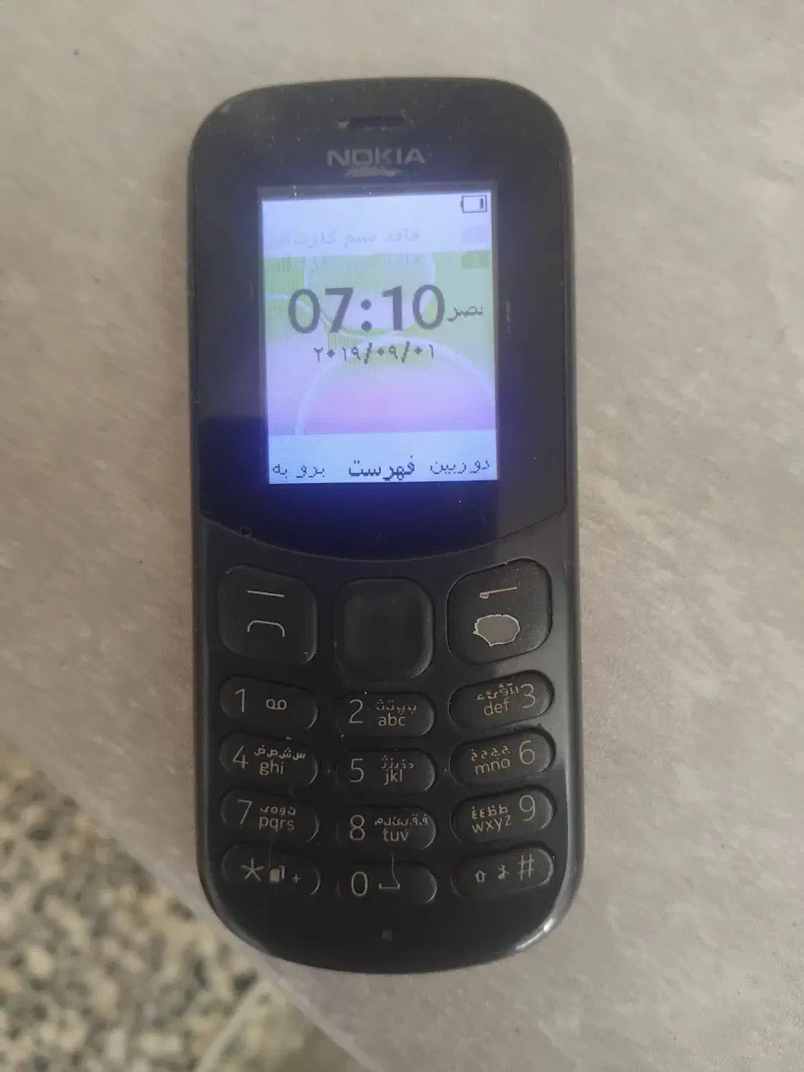 گوشی نوکیا|موبایل|ازنا, |دیوار