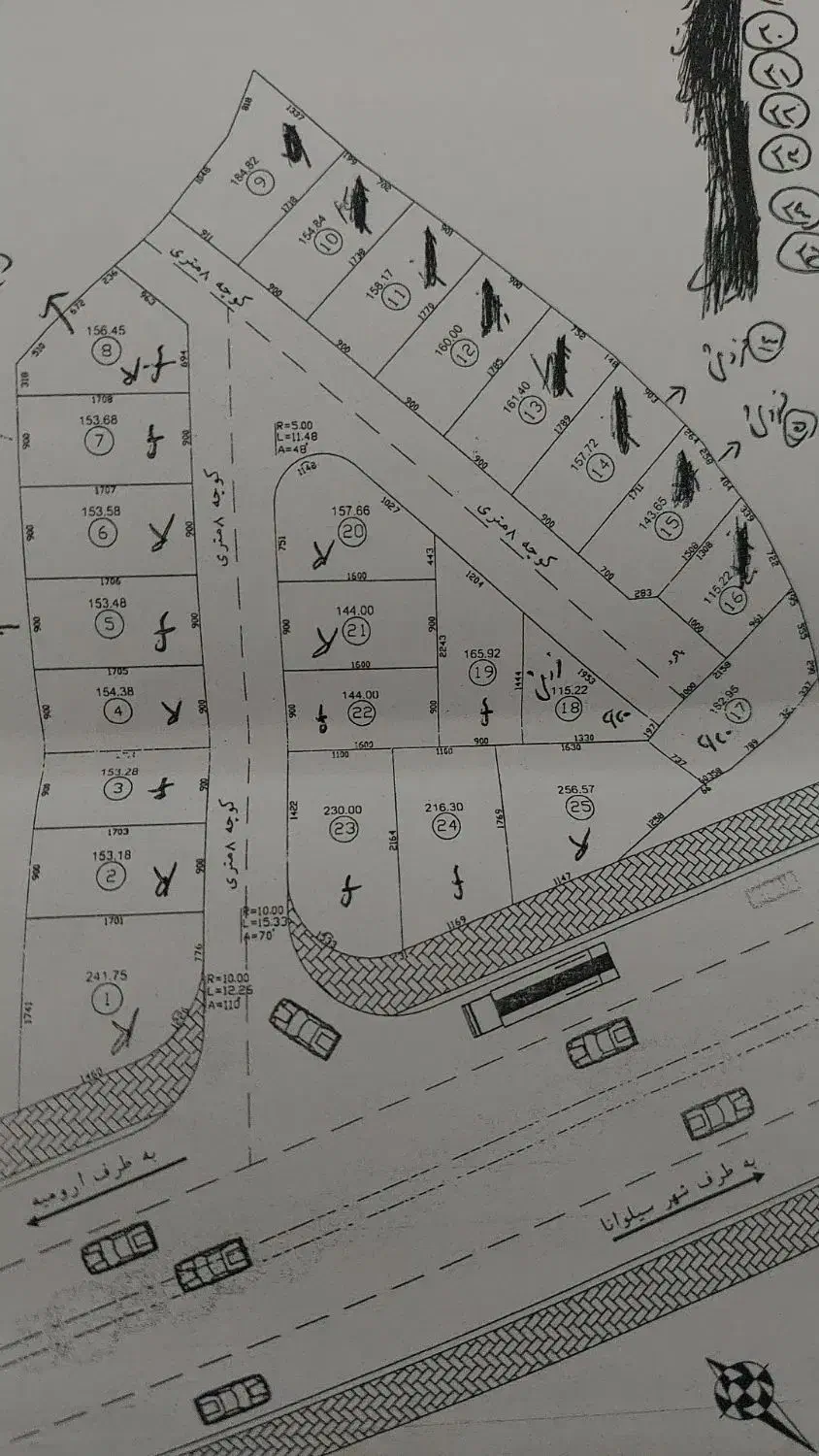 زمین های مسکونی واقع در ورودی شهر سیلوانا|فروش زمین و ملک کلنگی|سیلوانه, |دیوار