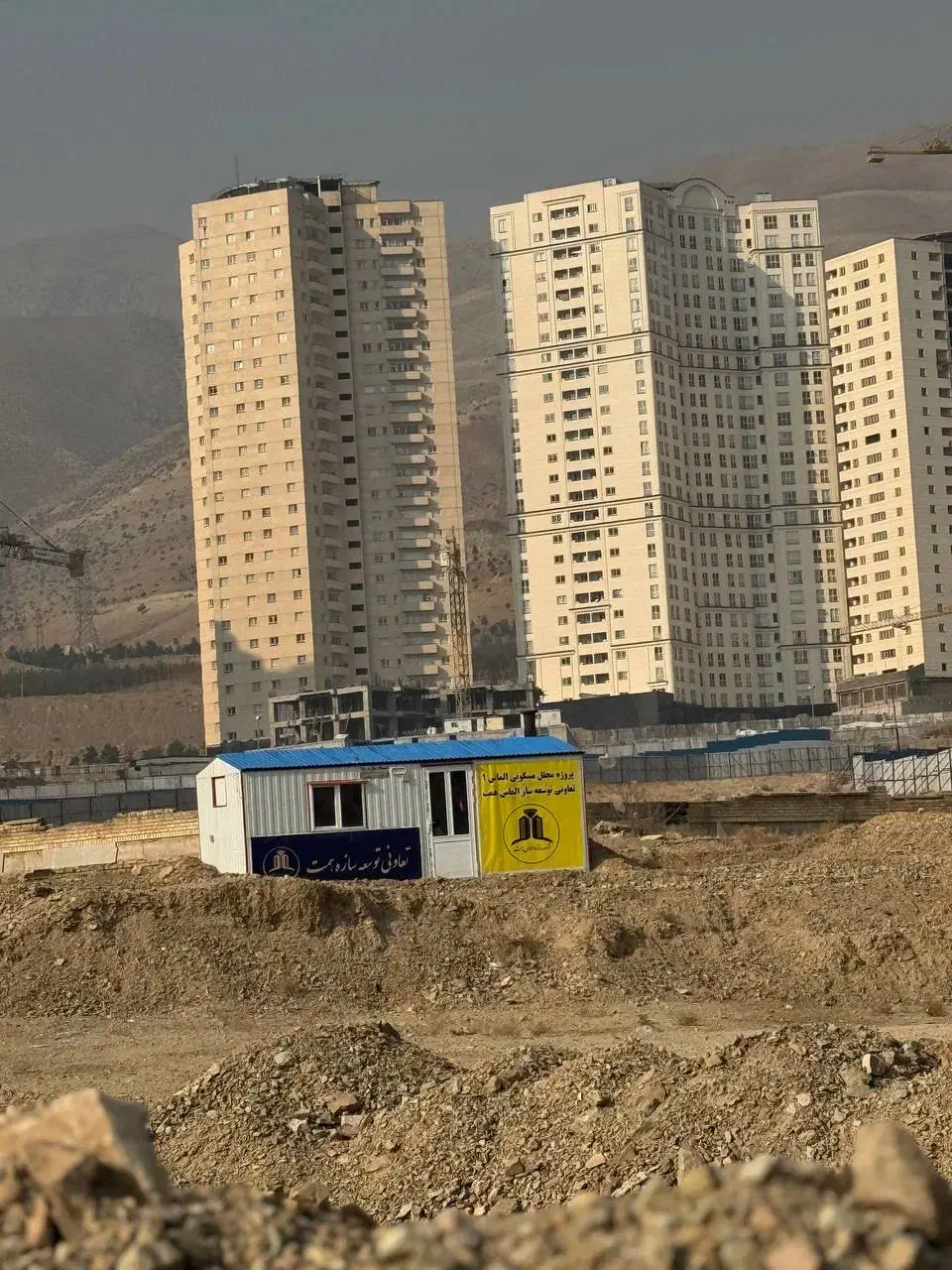 الماس همت ۱ چیتگر|پیشفروش املاک|تهران, شهرک علم و فناوری|دیوار