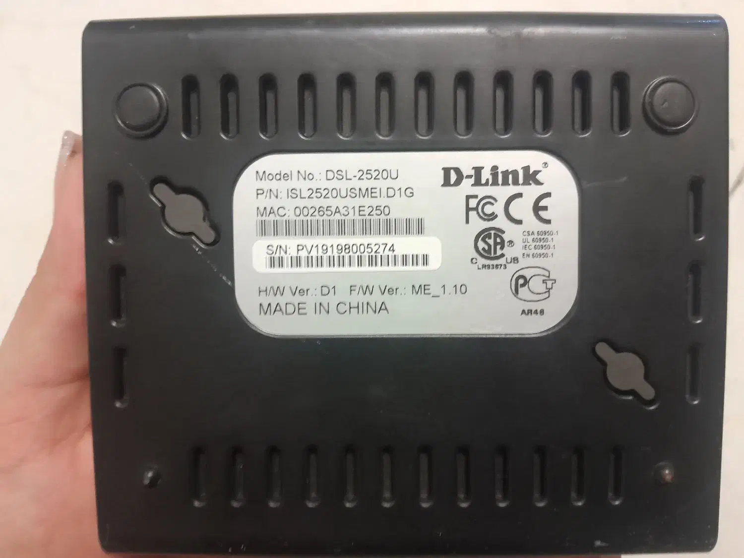 مودم دی لینک|مودم و تجهیزات شبکه|تهران, صادقیه|دیوار