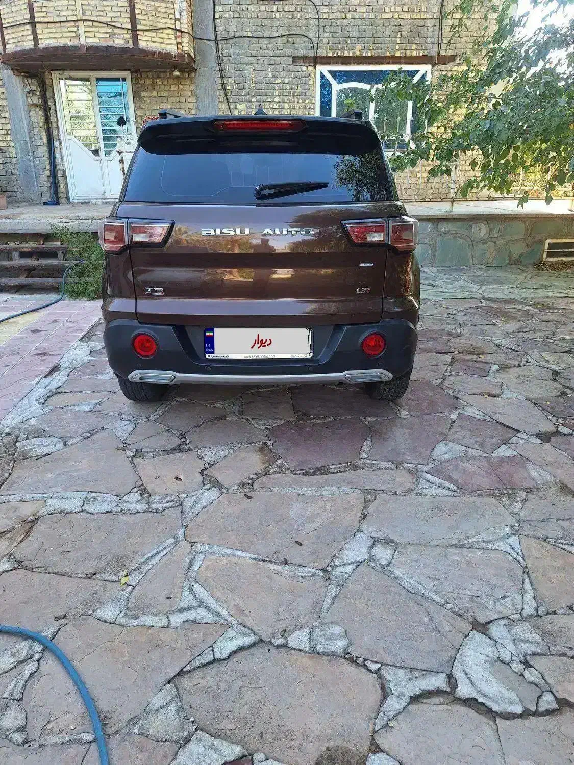 خودرو بیسو مدل ۹۸|خودرو سواری و وانت|شیراز, ملاصدرا|دیوار