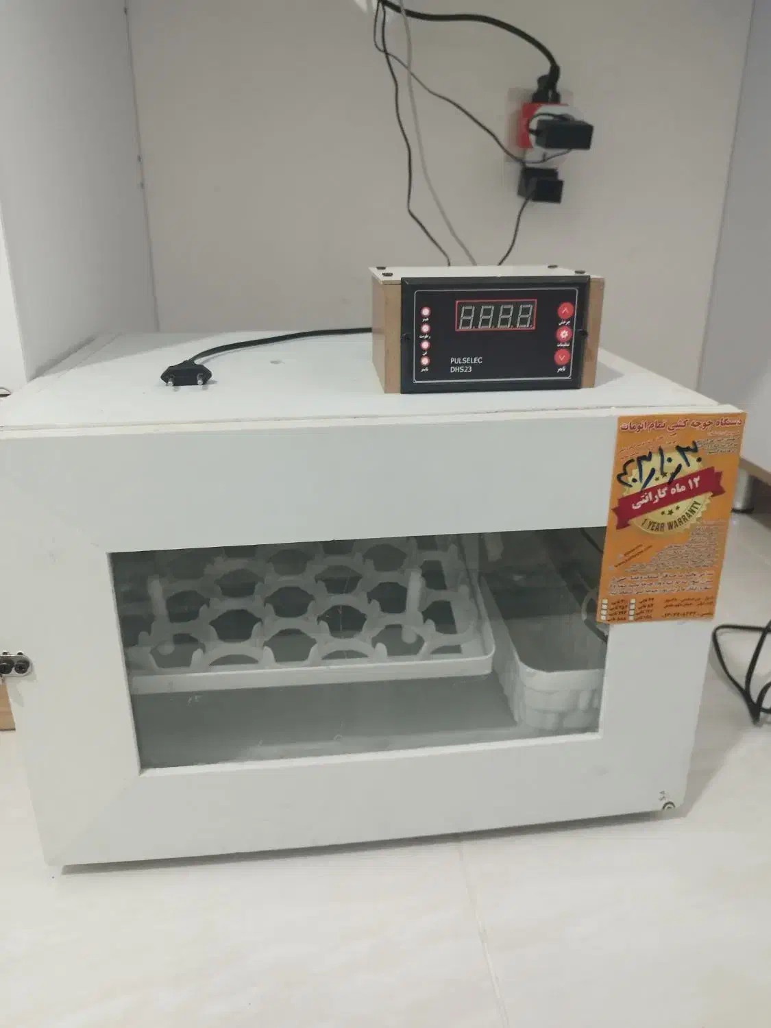 دستگاه جوجه کشی ۴۲ تایی برند آریاساز|ماشین‌آلات صنعتی|ابهر, |دیوار