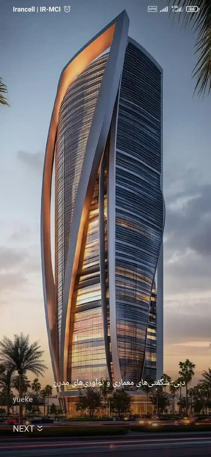 فروش خانه ۱۲۰ متری خیابان خورشید|فروش زمین و ملک کلنگی|تهران, دروازه شمیران|دیوار