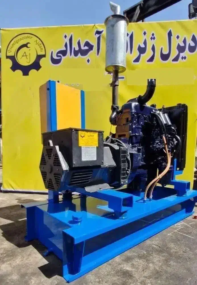 دیزل ژنراتور بنز خاور طرح استمفورد 42/5 کاوا|ماشین‌آلات صنعتی|بابل, |دیوار