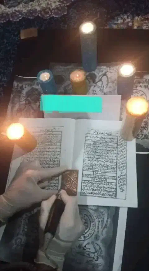 کتپ دعا|خدمات پذیرایی، مراسم|خرمآباد, |دیوار