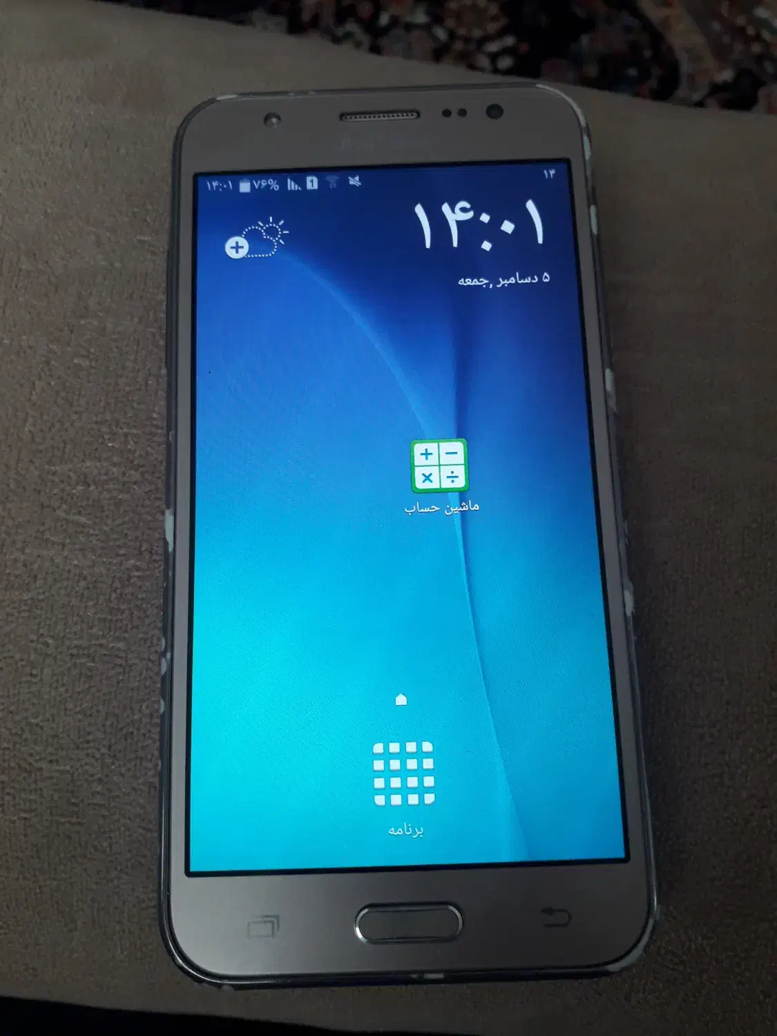 سامسونگ|موبایل|لاهیجان, حاجی آباد|دیوار