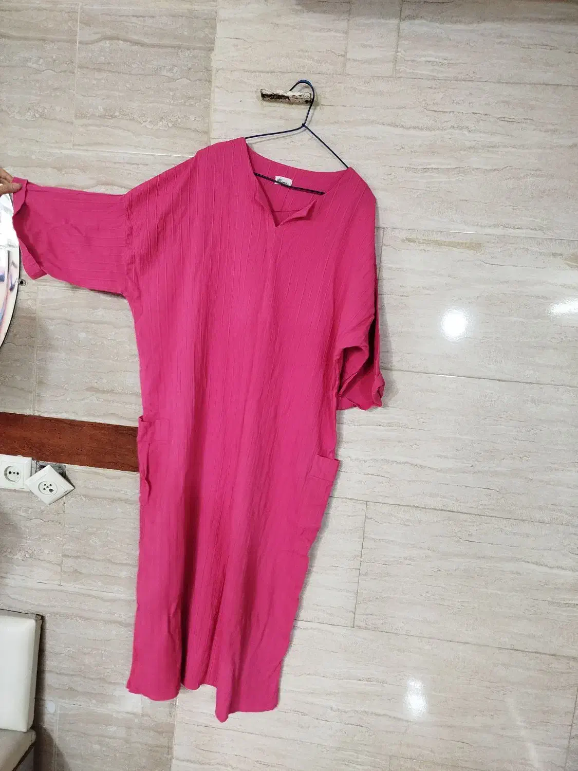 مانتو|لباس|ری, سیزده آبان|دیوار