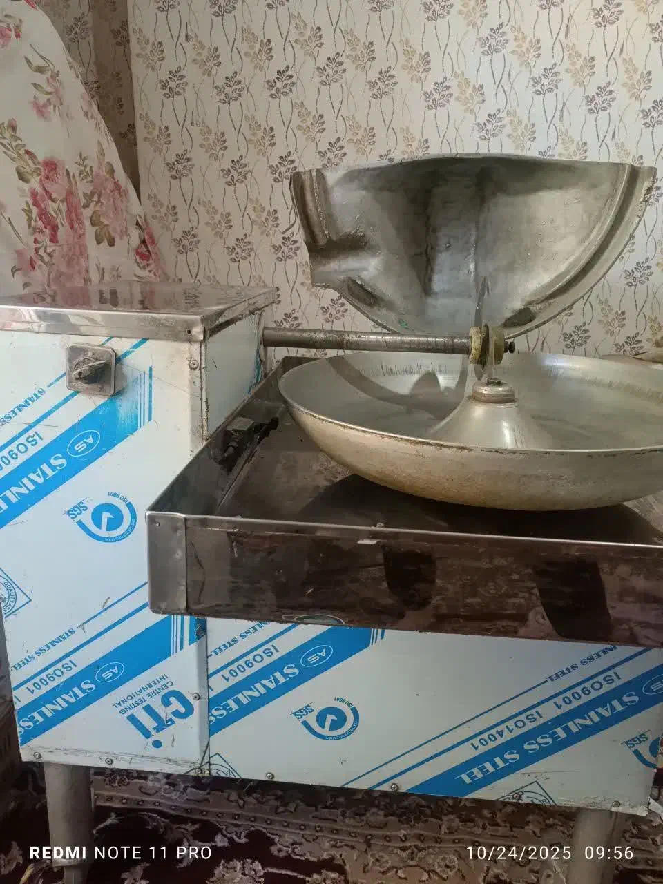 سبزی خورد کن صنعتی|خردکن، آسیاب، غذاساز|مشهد, شهید قربانی|دیوار