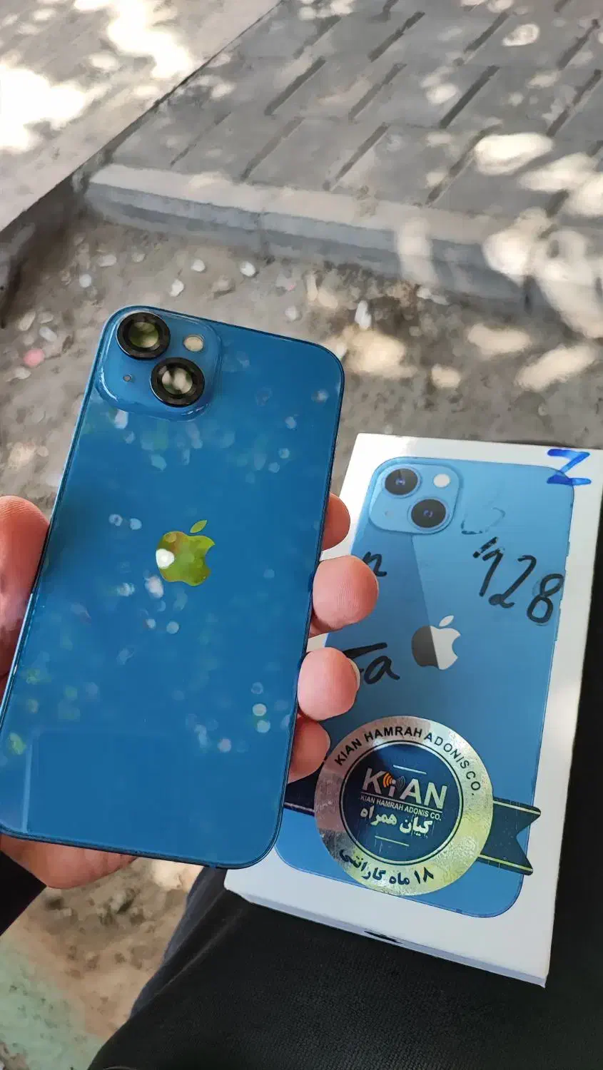 ایفون ۱۳ نرمال zaa|موبایل|تهران, عباس‌آباد|دیوار