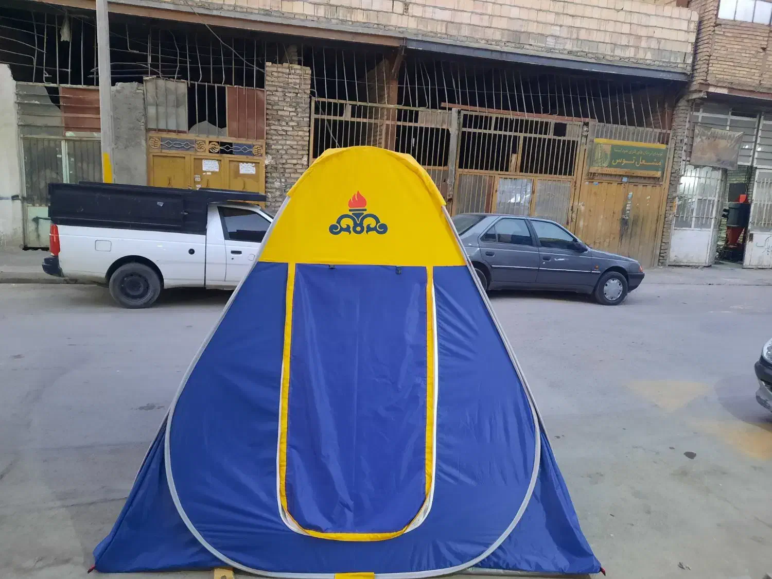 خیاط راسته دوز چادر مسافرتی|استخدام صنعتی، فنی، مهندسی|مشهد, همت آباد|دیوار