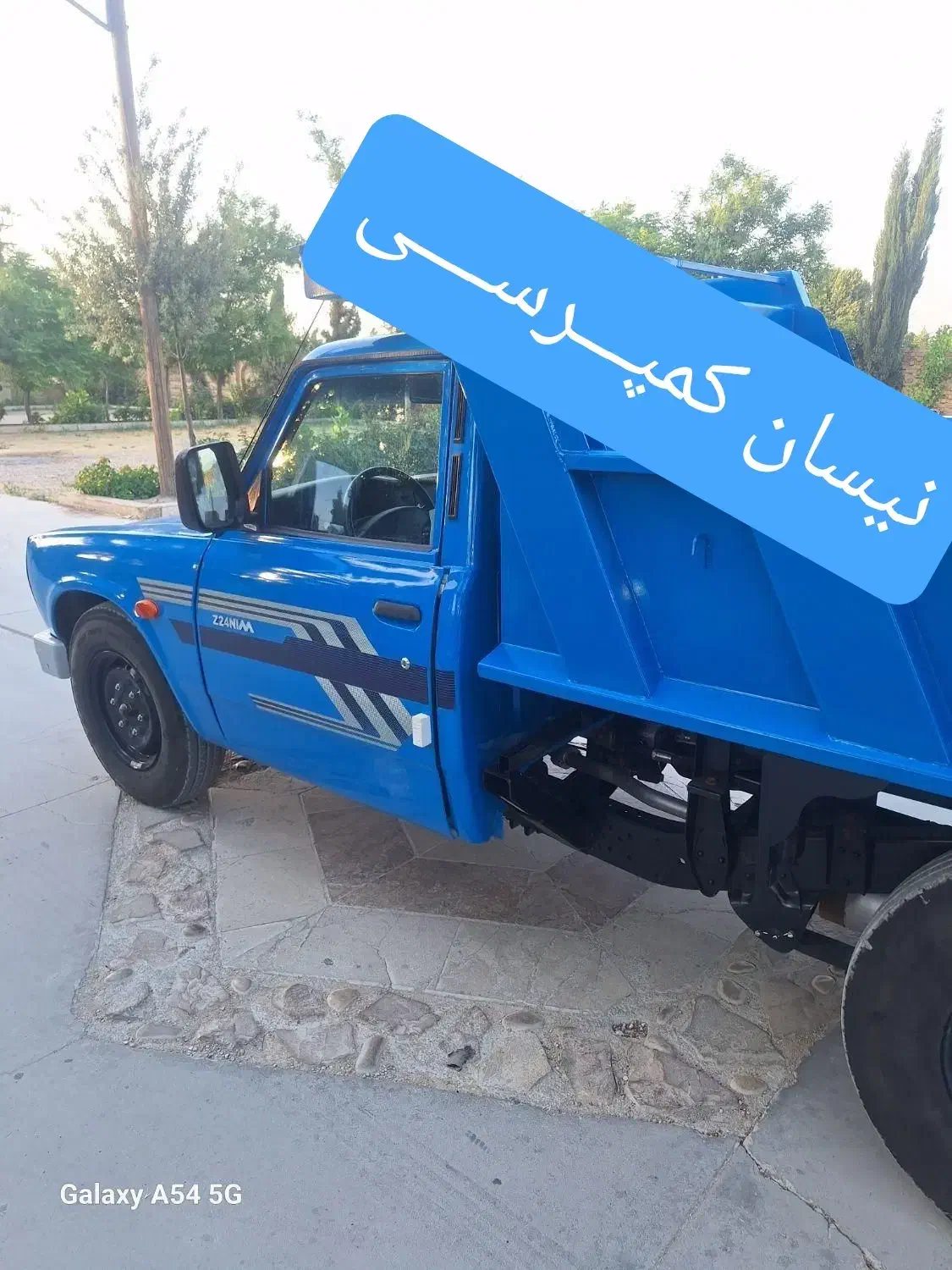 نیسان کمپرسی سروبار|خدمات حمل و نقل|ایرانشهر, |دیوار