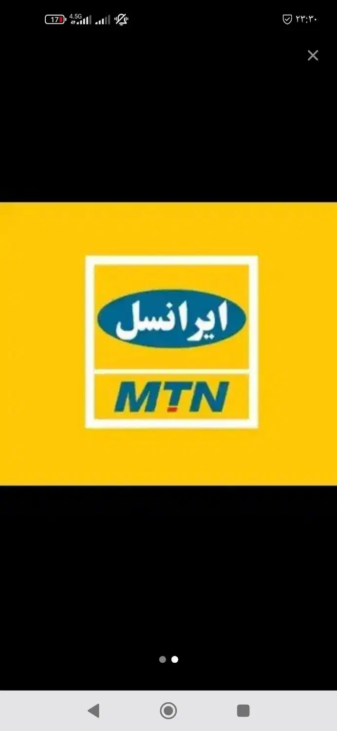 بسته اینترنت ایرانسل|مودم و تجهیزات شبکه|مشهد, امیر آباد|دیوار