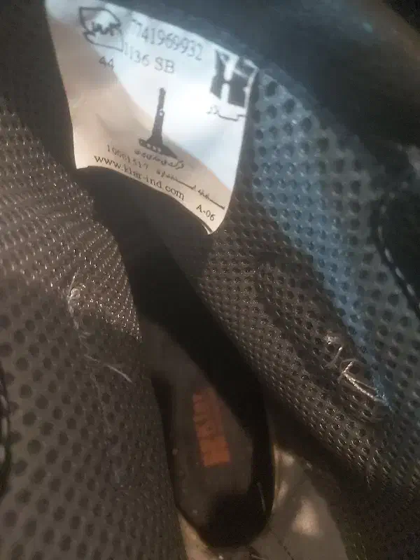 کفش حفاری سایز ۴۴|کیف، کفش، کمربند|اهواز, کوروش|دیوار