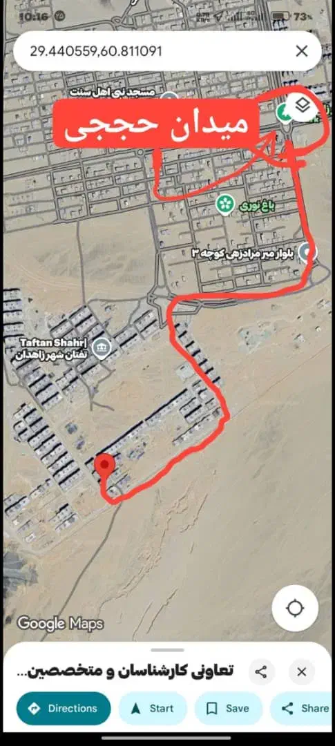خانه پیش فروش در شهرک جهاد|پیشفروش املاک|زاهدان, |دیوار