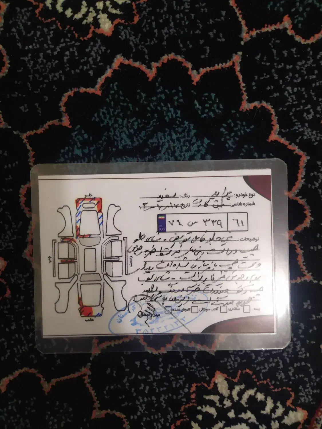 پراید مدل 86 دوگانه دستی|خودرو سواری و وانت|قروه, |دیوار