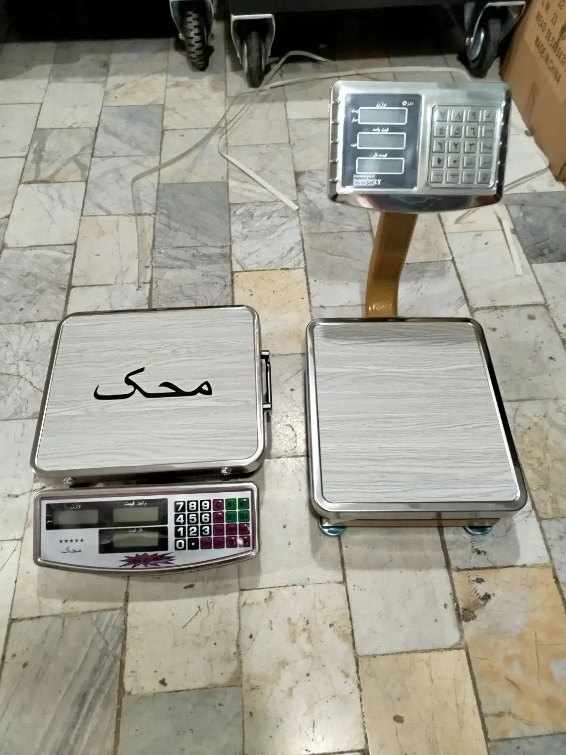 ترازو ۹۰ کیلویی بی علمک و علمک دار تمام فلز|فروشگاه و مغازه|گرگان, |دیوار