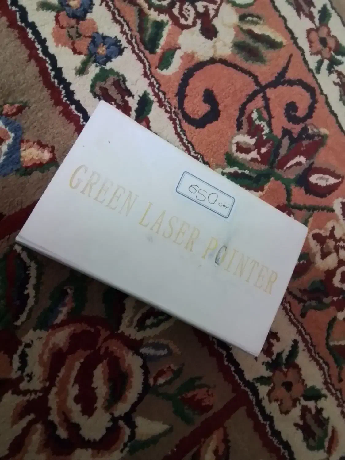 لیزر نو|کلکسیون و سرگرمی|مشهد, شهید فرامرز عباسی|دیوار