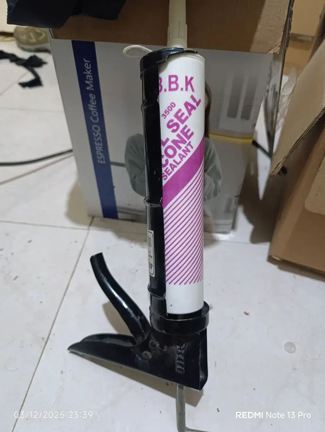 گان چسب اکواریم|ماهی|تهران, افسریه شمالی|دیوار